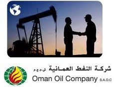 
Добыча нефти в Омане в мае выросла на 1%