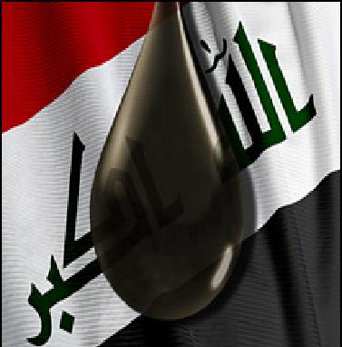 
Рынок нефти: Ирак наносит ответный удар