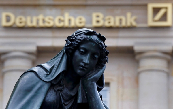 
Катар - крупнейший акционер Deutsche Bank