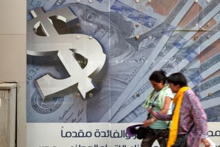 
МВФ согласился предоставить Египту US$12 млрд