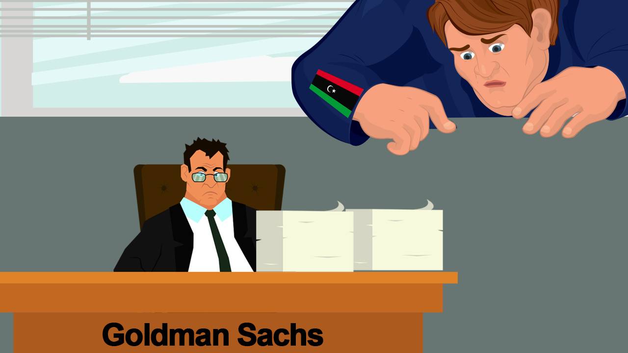 
Bloomberg: фонд Каддафи потерял $1,2 млрд из-за деятельности Goldman Sachs