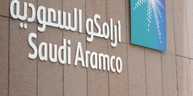 
Саудовская Аравия снизит налоги для государственной Saudi Aramco