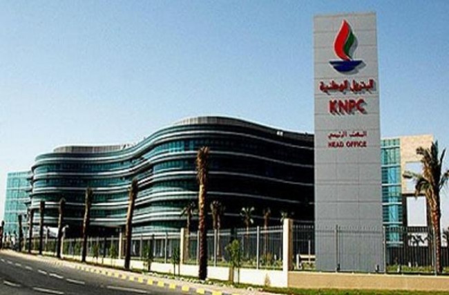 
Банки Кувейта выделяют 1,2 млрд. динаров на проект по производству экологически чистого топлива