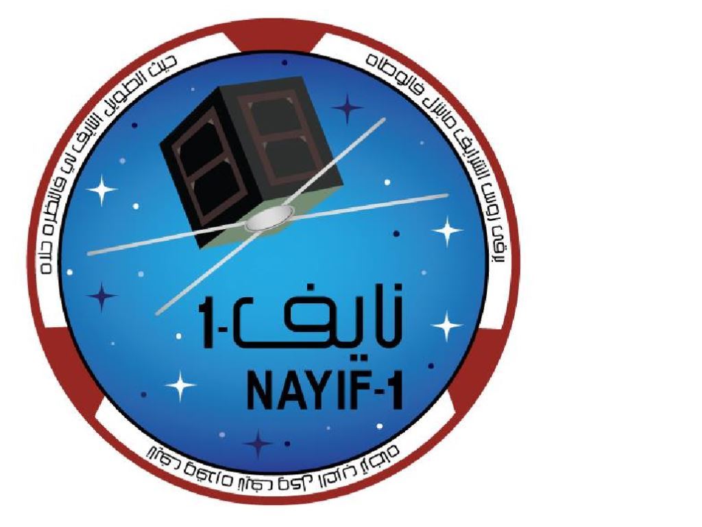 
ОАЭ отправили в космос свой первый наноспутник