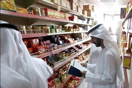 
Продовольственный импорт в страны Персидского залива вырастет до US$32 млрд
