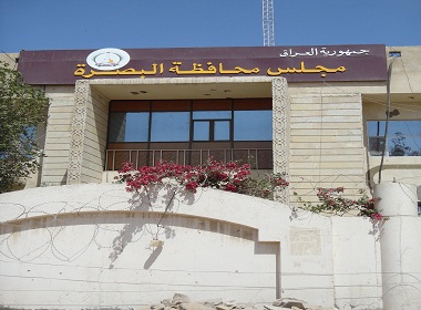 
Basra Company поднимет из руин главный нефтегазовый регион Ирака