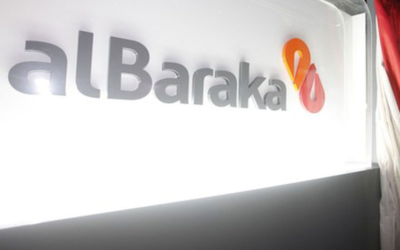 
Al Baraka откроет исламский банк в Марокко