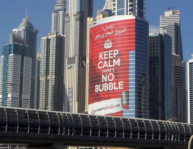 
В Дубае может надуться новый пузырь на рынке жилья