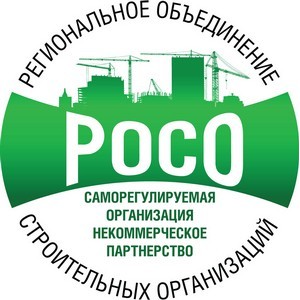 
Алжир застроится домами от СРО "РОСО"