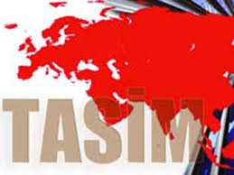 
Страны региона Персидского залива будут привлечены к участию в проекте TASIM