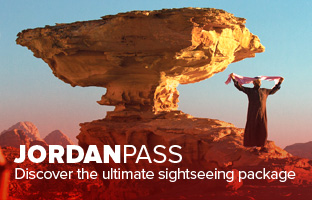 
Иордания: Jordan Pass — проблемы оптом