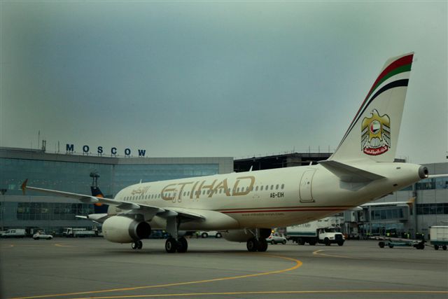 
Etihad Airways опубликовала планы по развитию маршрутной сети