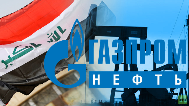 
Компания "Газпром нефть" увеличила добычу нефти на месторождении Бадра в Ираке