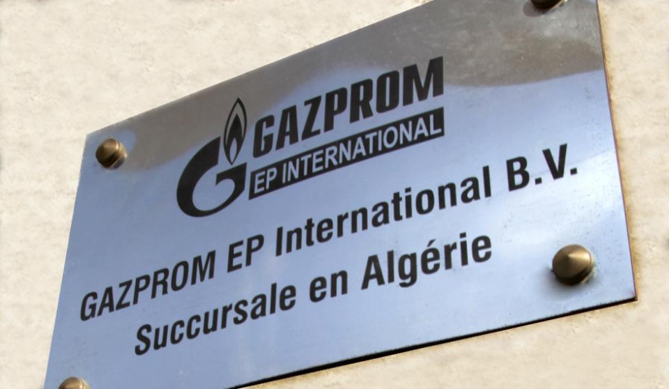 
Gazprom International строит очередную оценочную скважину на востоке Алжира