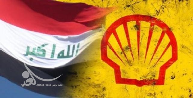 
Shell начала экспорт нефти с иракского месторождения Majnoon
