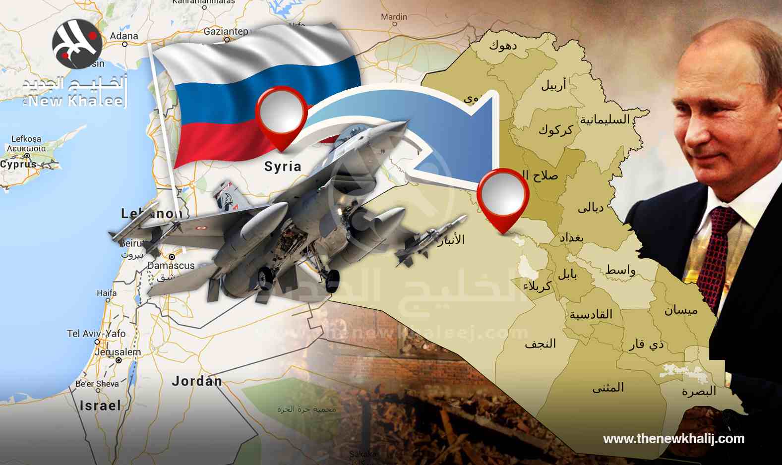 
Россия наращивает свое влияние в Ираке