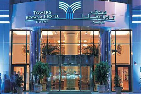 
К 2020 году Rotana откроет 9 новых отелей в ОАЭ