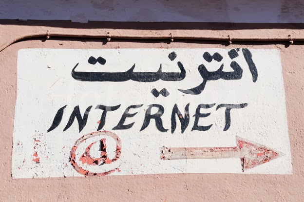 
Количество абонентов мобильной связи в Марокко за год увеличилось на 9 %