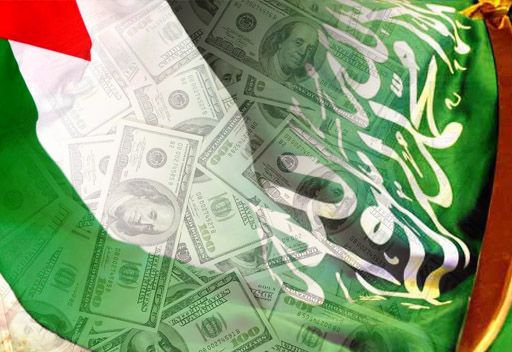 
Палестина получила от Саудовской Аравии US$60 млн