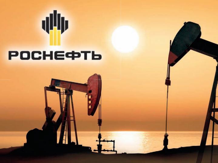 
"Роснефть" заплатит до $2,8 млрд за долю в египетском блоке Шорук