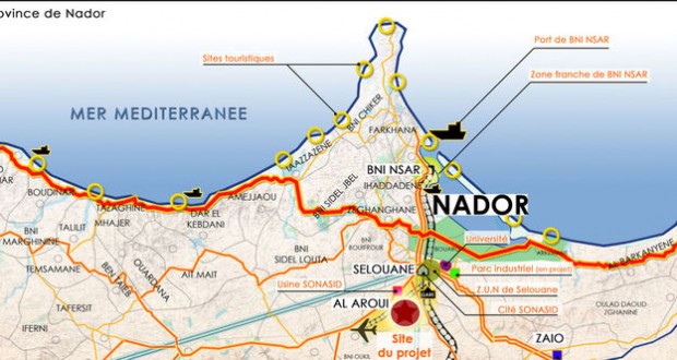
Африканский банк развития выделит кредит в размере €113 млн порту Nador West Med