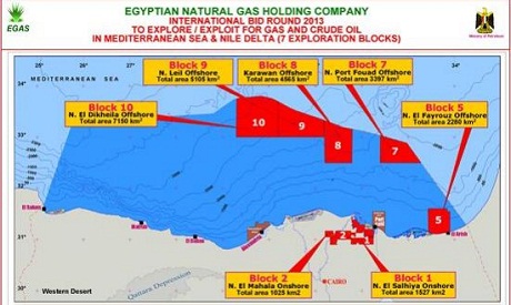 
Eni получила доступ к двум новым нефтегазовым месторождениям в Египте