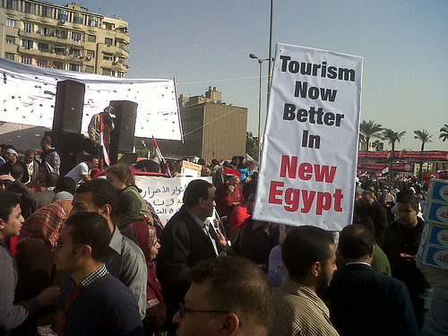 
Египет потерял рекордное число туристов по итогам 2013 года