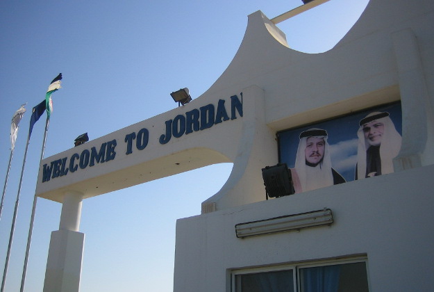 
Отменила Иордания визовый сбор или нет?