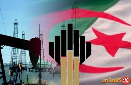 
Дефицит торгового баланса Алжира за 8 месяцев составил US$9 млрд