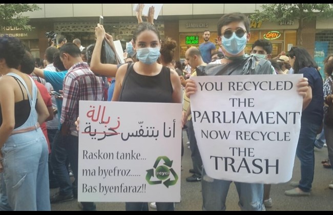 
Медики опасаются вспышек холеры и чумы из-за мусора в Бейруте