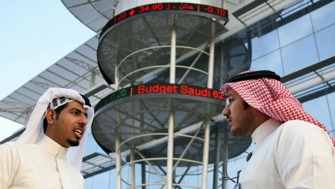 
Саудовская Аравия выйдет на международные рынки облигаций
