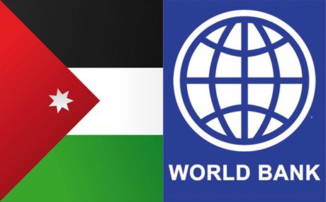 
Иордания завершает переговоры с Всемирным банком о кредите в US$250 млн