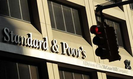 
S&amp;P понизило рейтинги Омана и Бахрейна, ухудшило прогноз по рейтингам Саудовской Аравии