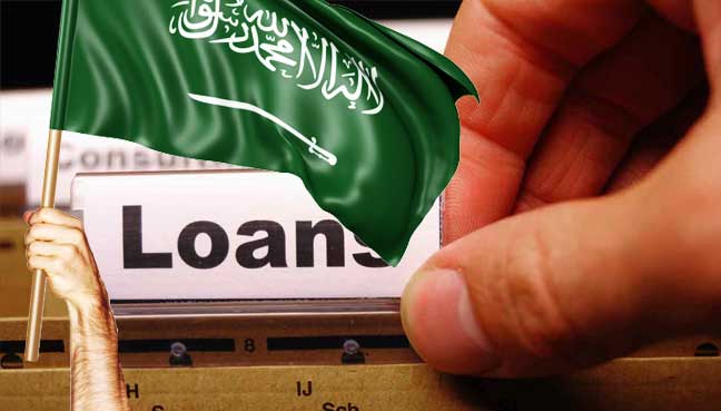 
Саудовская Аравия решила занять у группы банков $10 млрд