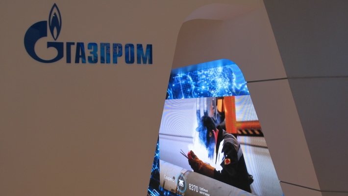 
«Газпром» интересуется двумя объектами в Алжире