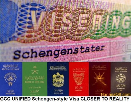
Арабские государства планируют ввести свой аналог Шенгенской визы