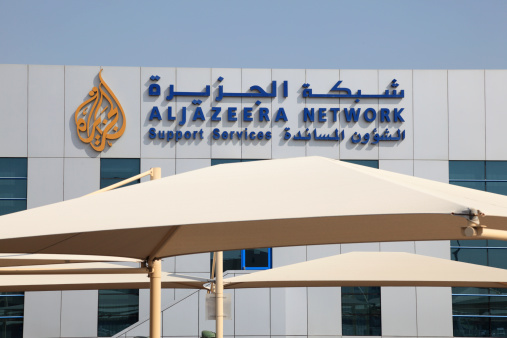 
Al-Jazeera прекратит антиегипетскую пропаганду