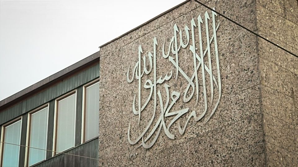 
Королевская семья Бахрейна заинтересована в финансировании проекта большой мечети в Хельсинки