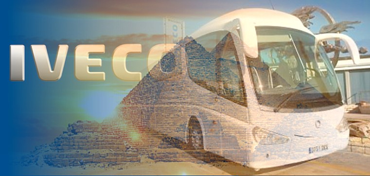 
​Компания Iveco Bus выиграла тендер на поставку 300 шасси Eurorider в Египет