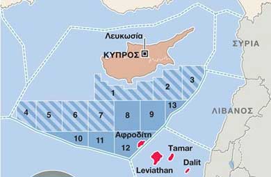 
Кипр оценивает ситуацию в связи с открытием у берегов Египта крупного газового месторождения