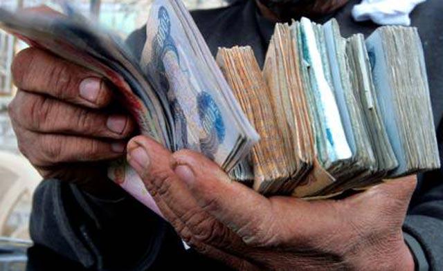 
Замминистра финансов Ирака: Бюджет Курдистана был заблокирован непосредственно Малики