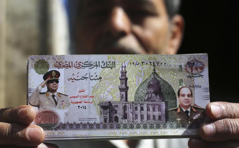 
У Египта проблемы с валютой для импорта пшеницы?