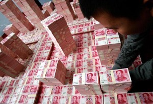 
Катар открывает клиринговый центр для юаня
