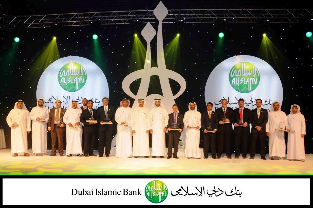 
Dubai Islamic Bank получил сразу 8 престижных премий
