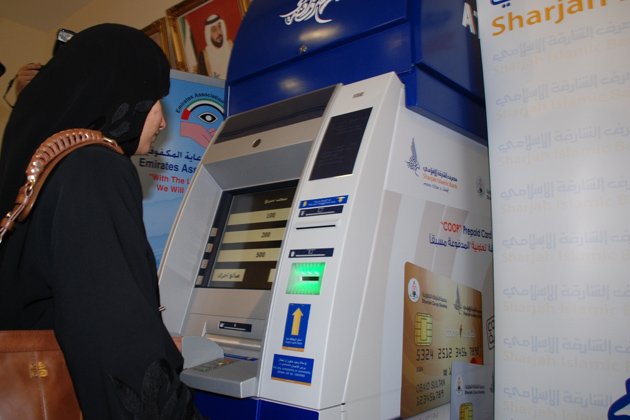 
NCR внедряет систему управления голосом для своих банкоматов в ОАЭ