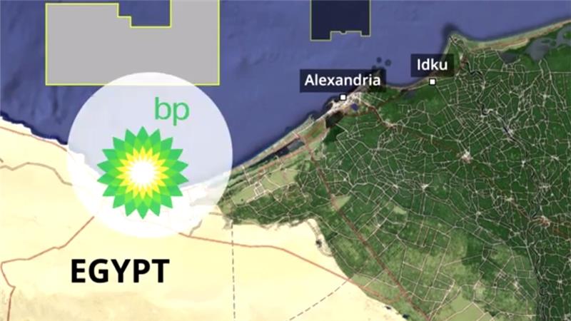 
К 2020 году BP инвестирует в Египет US$13 млрд