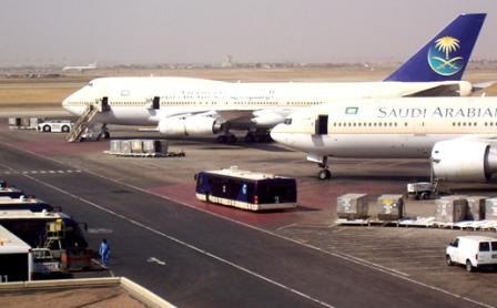 
Аэропорт в Джизане (Саудовская Аравия) начал принимать международные рейсы