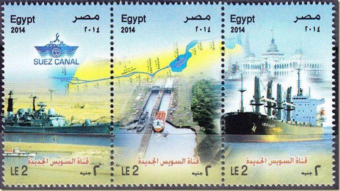 
Египет увеличит доходы от Суэцкого канала до $13,2 млрд к 2023 году