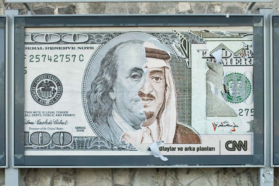 
Саудовская Аравия все же девальвирует риял?