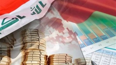 
Ирак получил первый транш кредита от МВФ в US$5,3 млрд